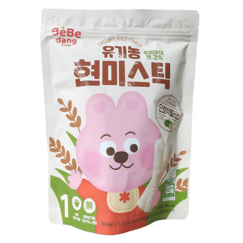 Bánh gạo lứt hữu cơ phô mai bí đỏ hình que Plus Bebedang